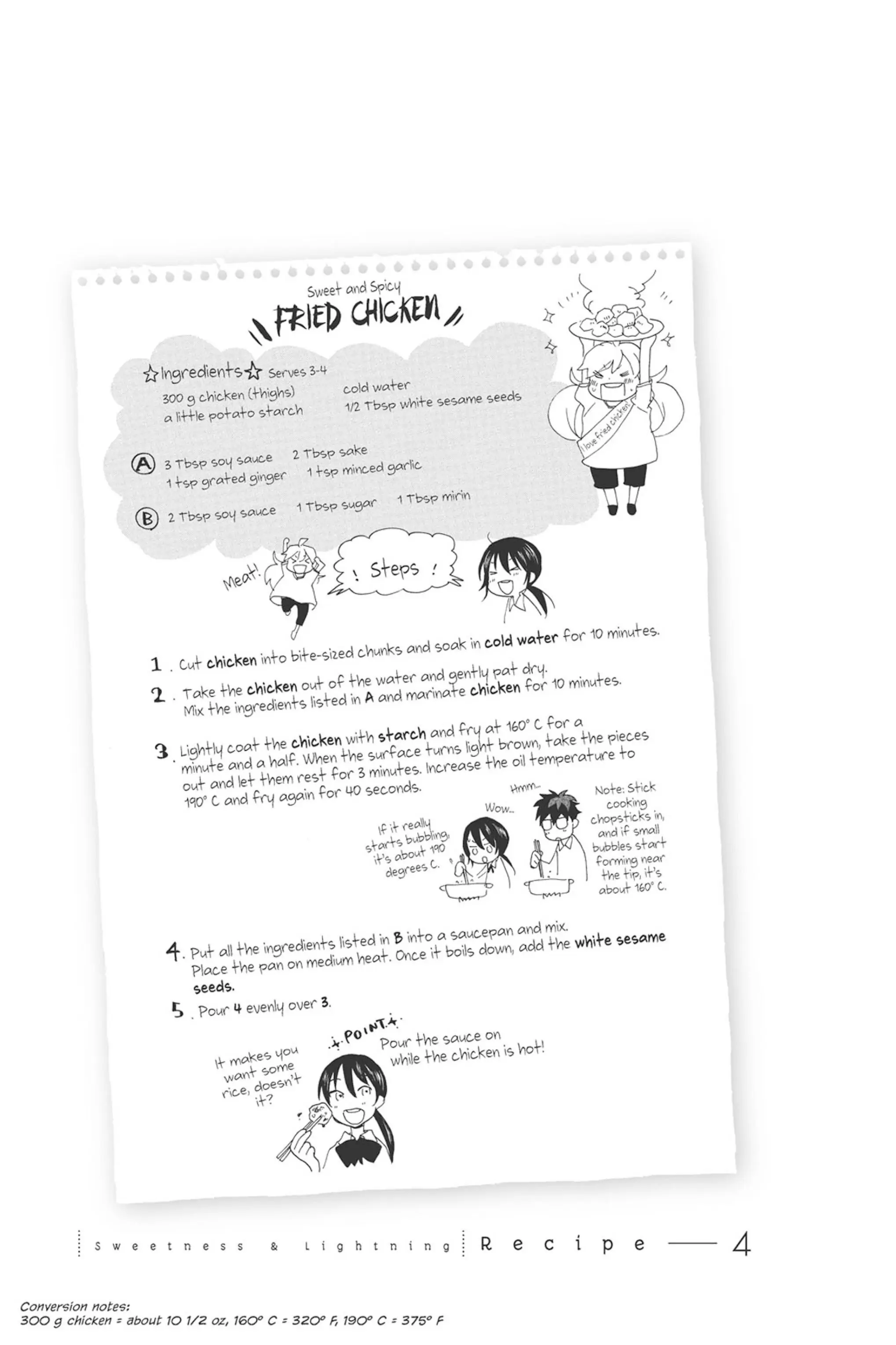 Read Sweetness and Lightning EN Manga Online