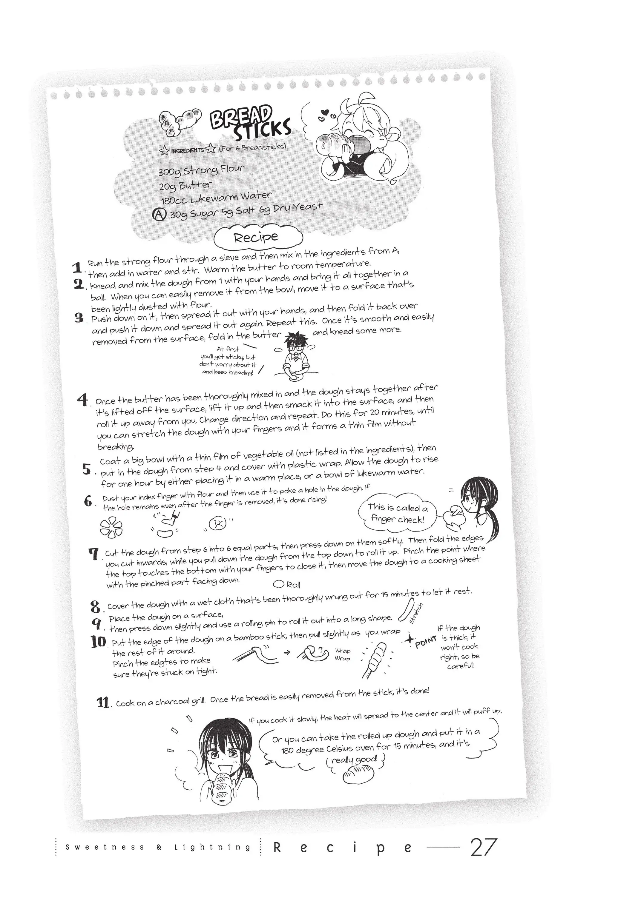 Read Sweetness and Lightning EN Manga Online