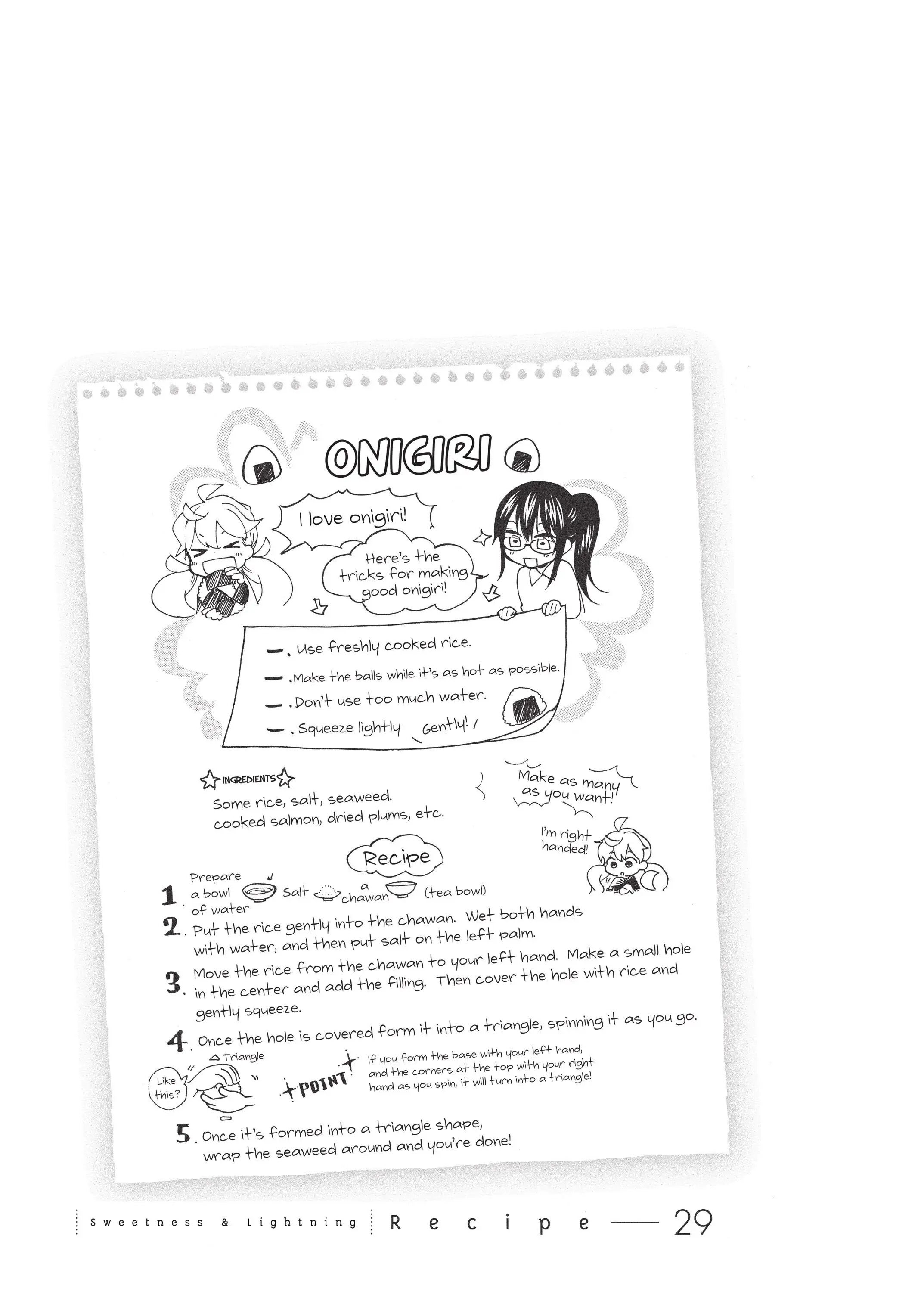 Read Sweetness and Lightning EN Manga Online