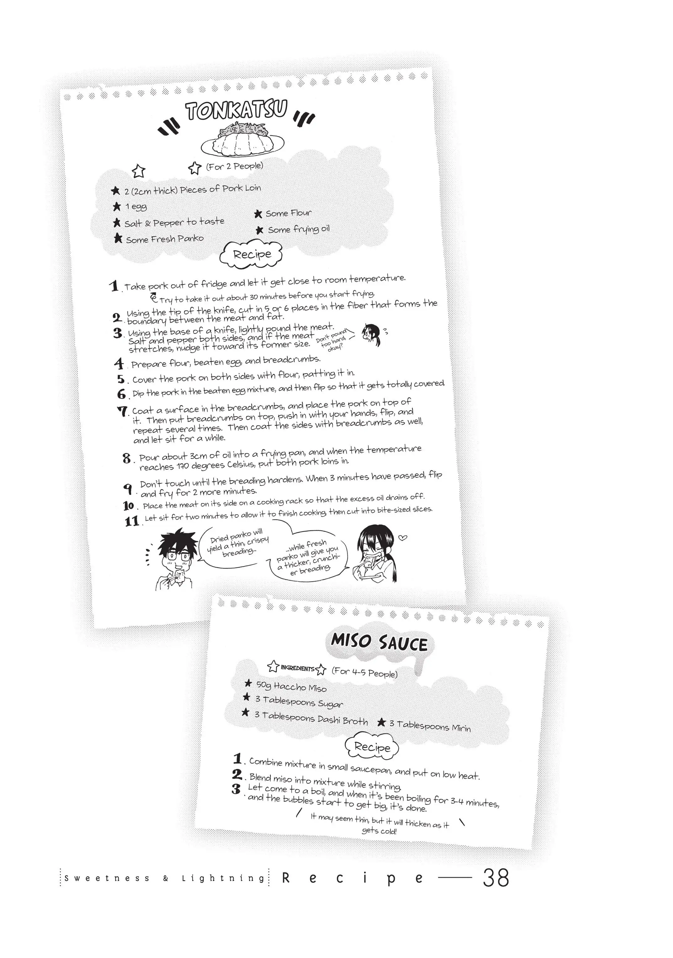 Read Sweetness and Lightning EN Manga Online