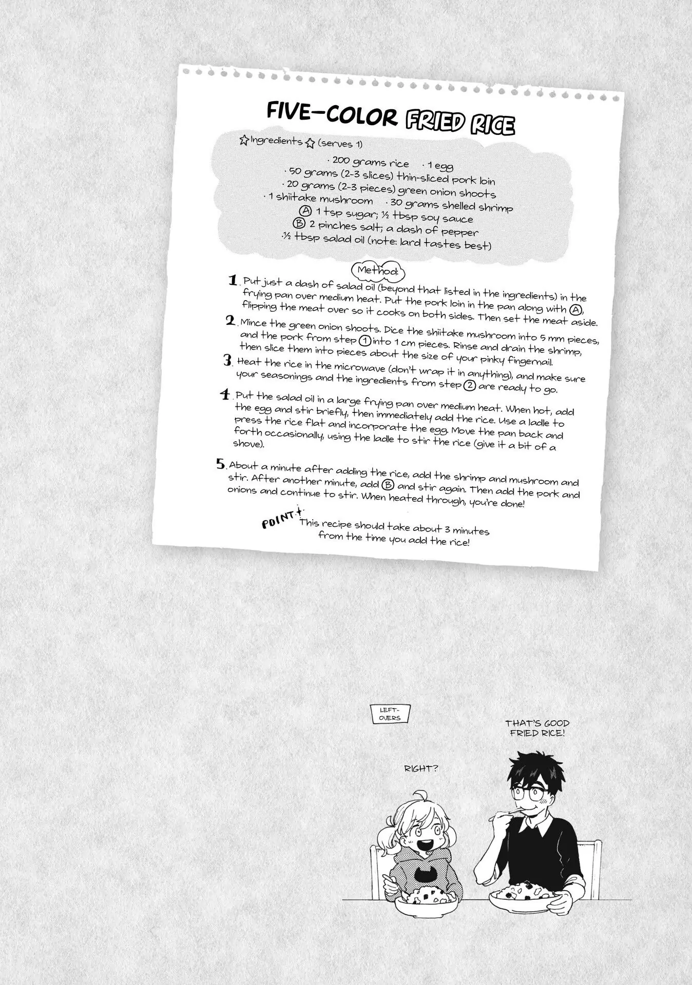 Read Sweetness and Lightning EN Manga Online