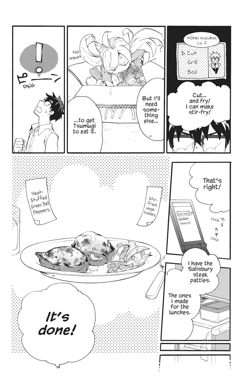 Read Sweetness and Lightning EN Manga Online
