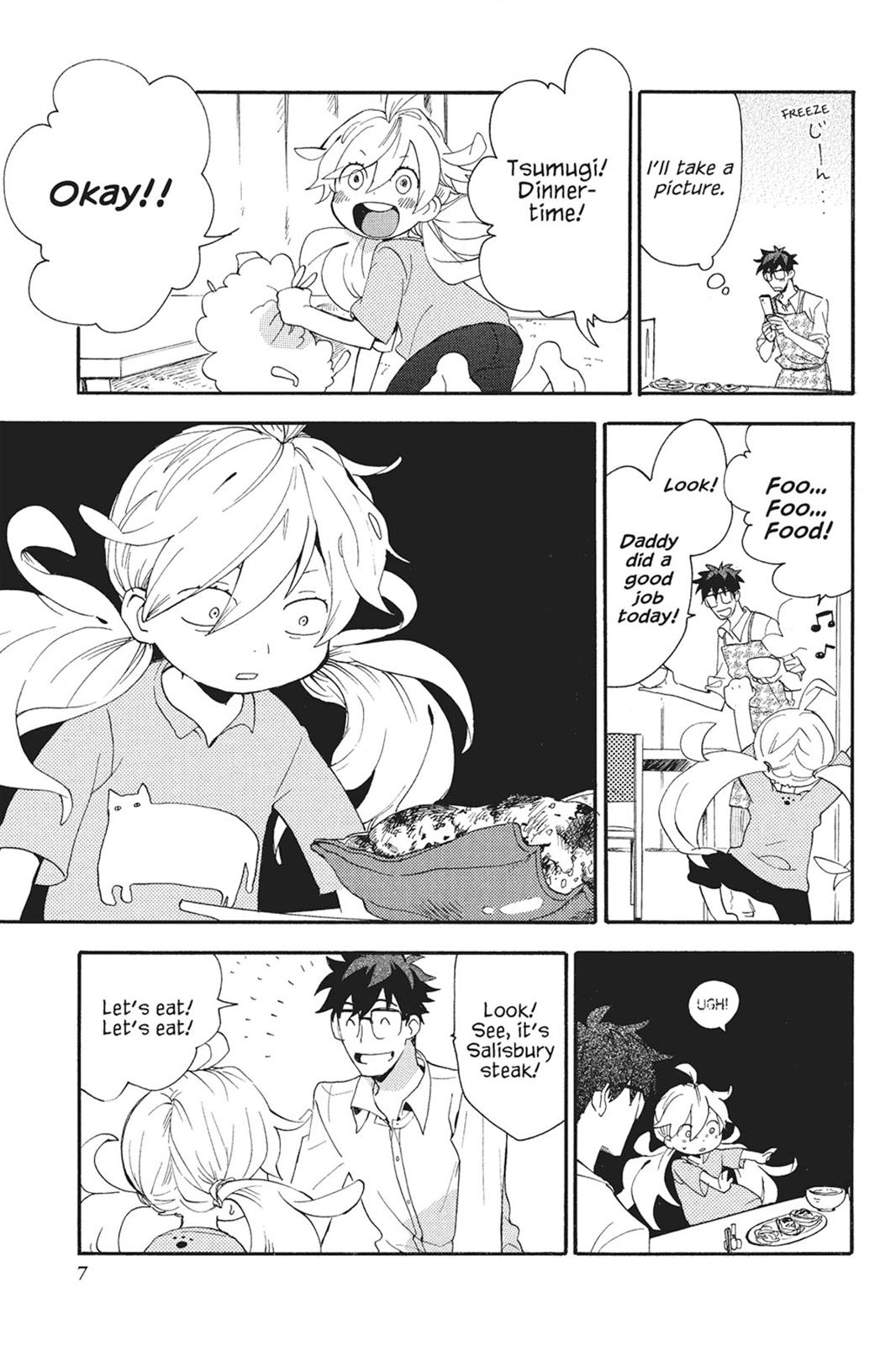 Read Sweetness and Lightning EN Manga Online