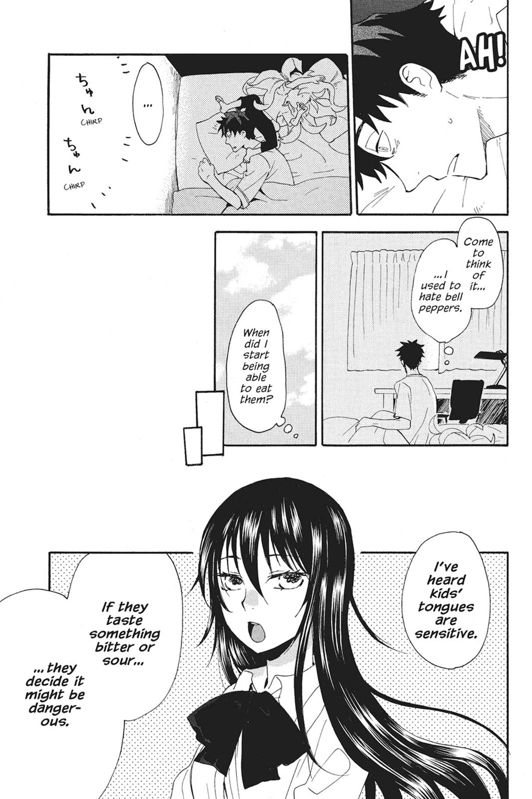 Read Sweetness and Lightning EN Manga Online