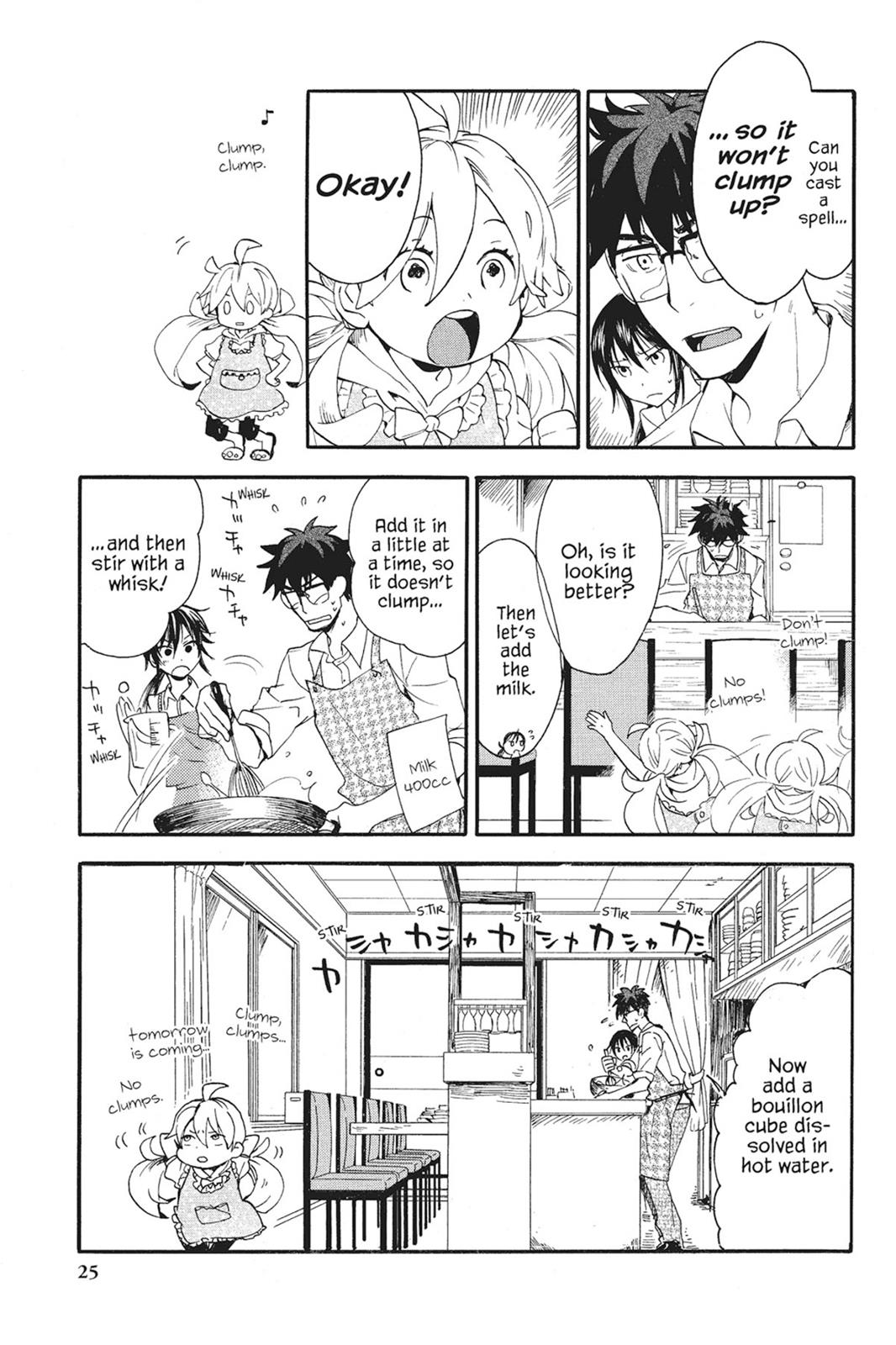 Read Sweetness and Lightning EN Manga Online