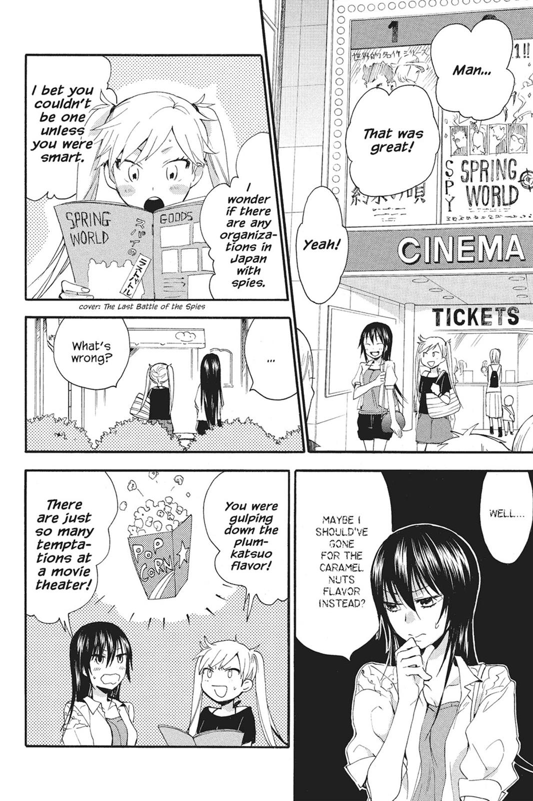 Read Sweetness and Lightning EN Manga Online