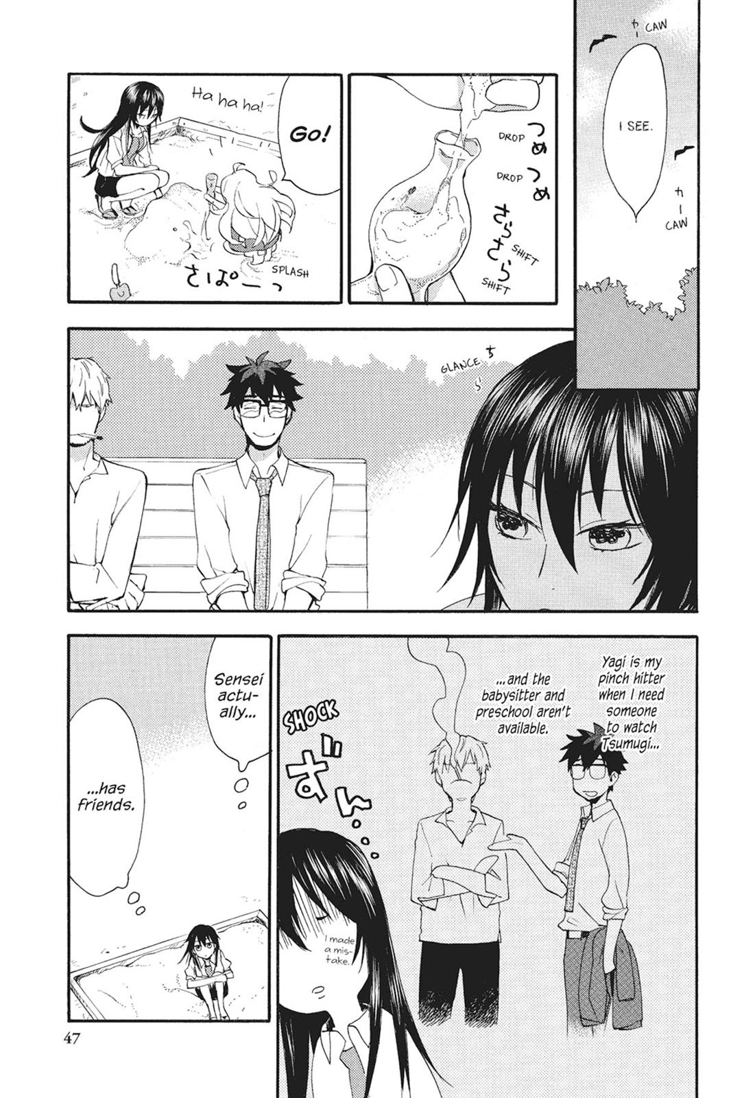 Read Sweetness and Lightning EN Manga Online