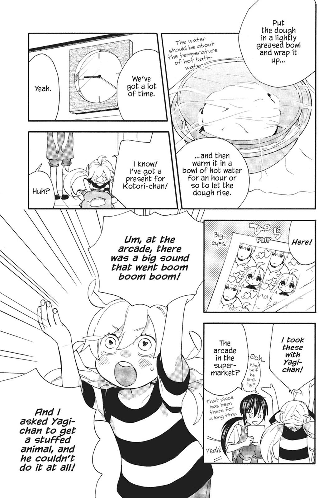 Read Sweetness and Lightning EN Manga Online
