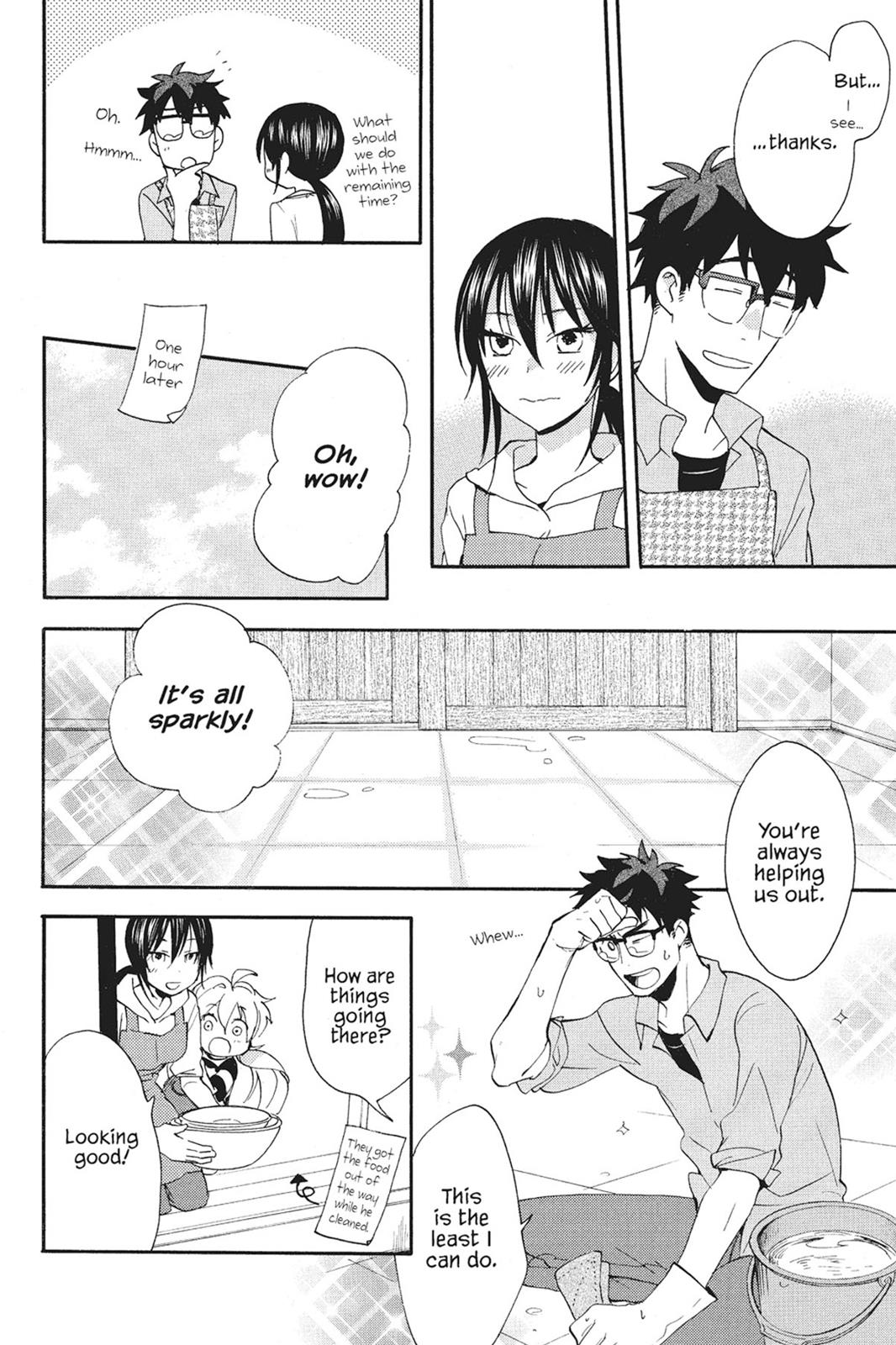 Read Sweetness and Lightning EN Manga Online