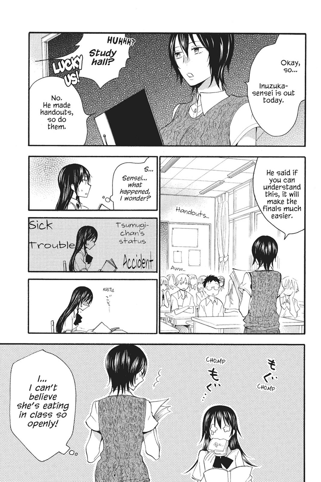 Read Sweetness and Lightning EN Manga Online