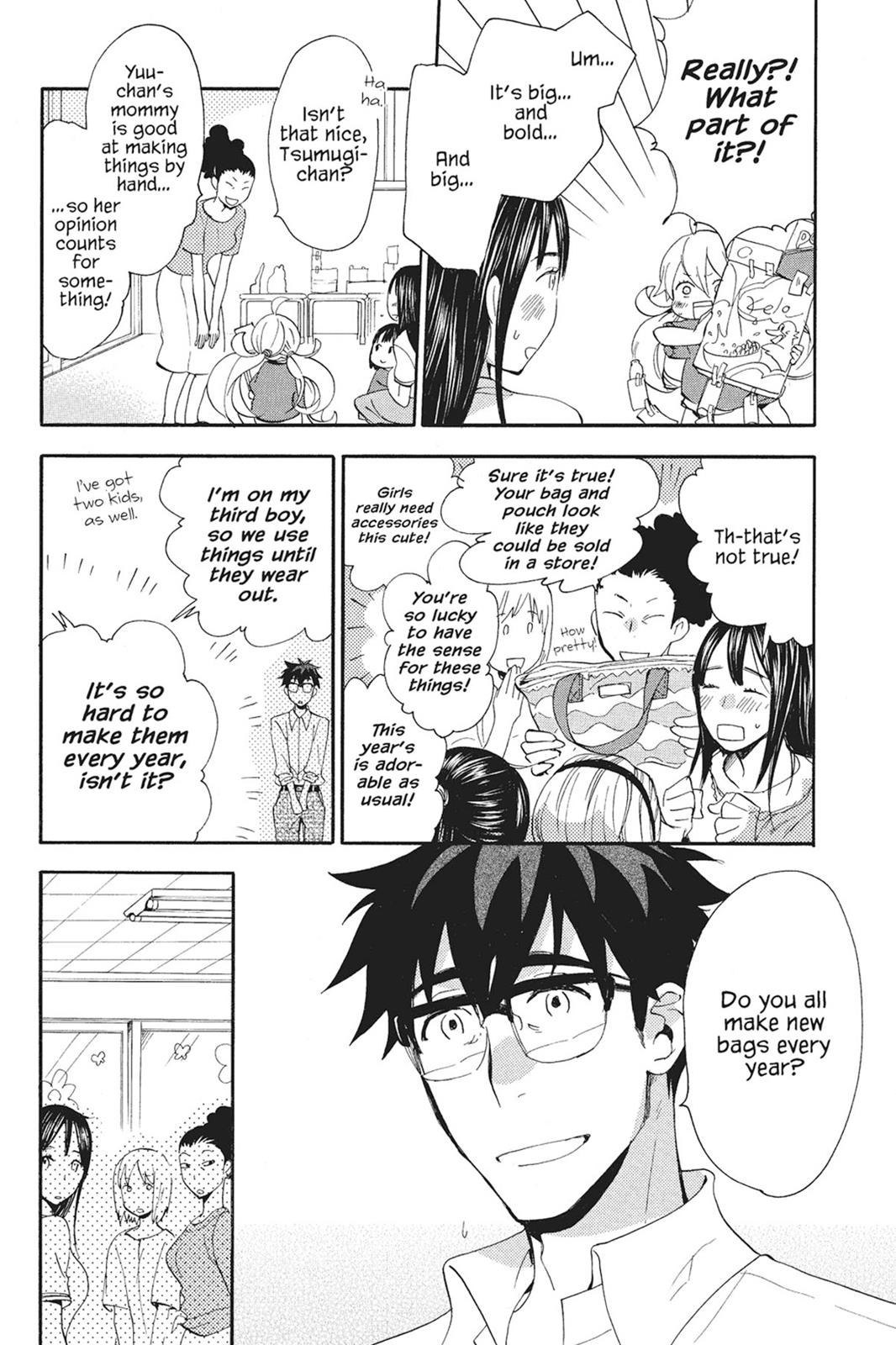 Read Sweetness and Lightning EN Manga Online