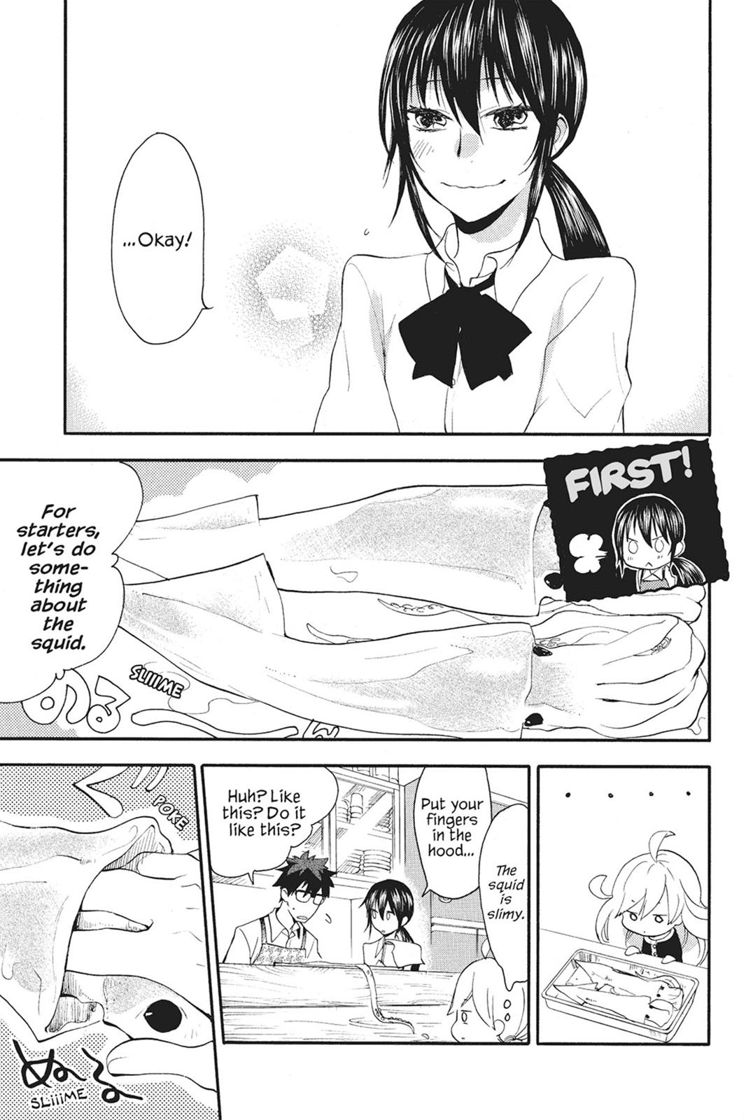 Read Sweetness and Lightning EN Manga Online
