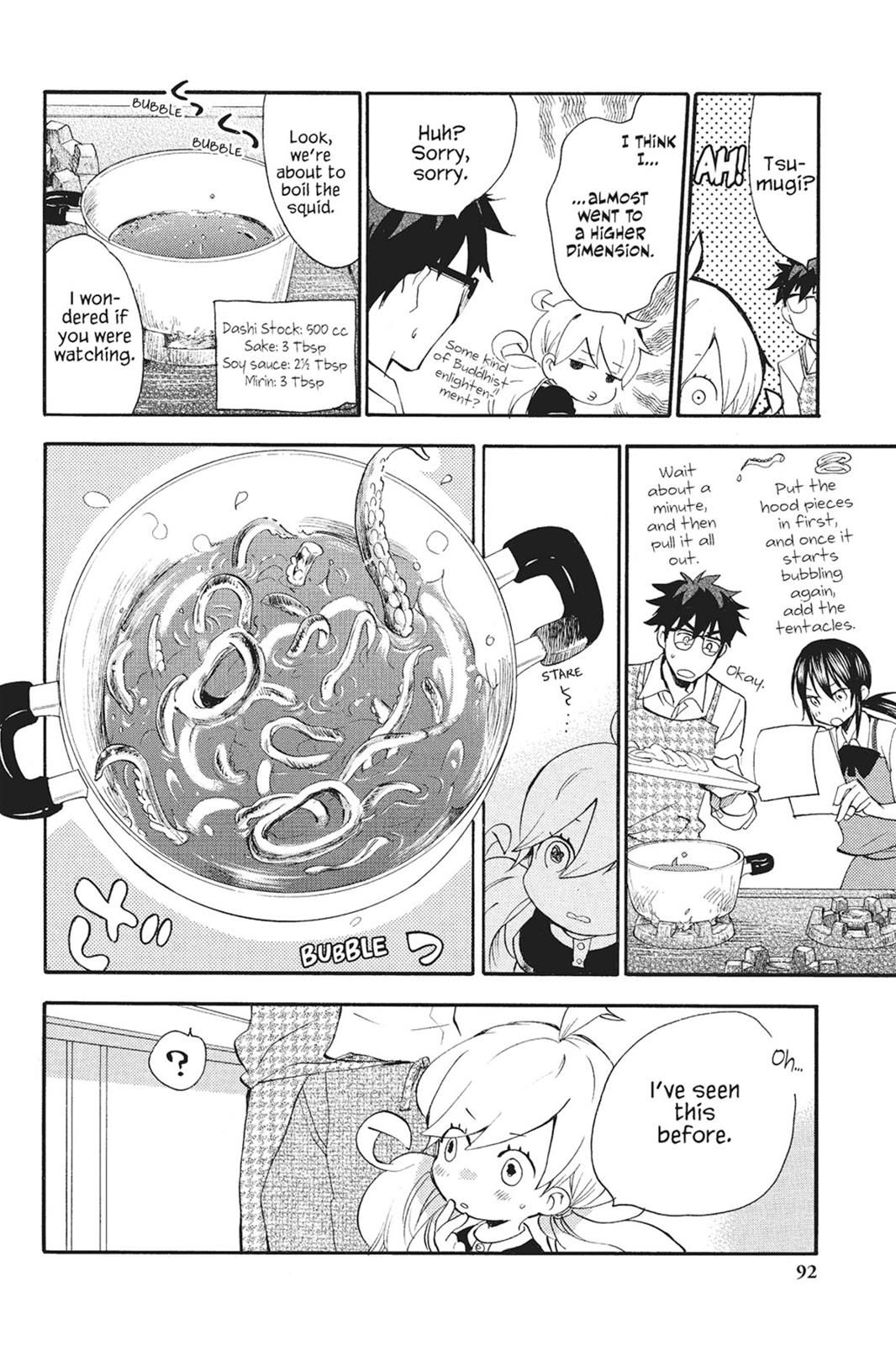 Read Sweetness and Lightning EN Manga Online