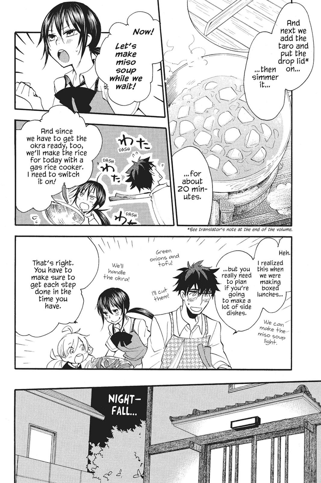 Read Sweetness and Lightning EN Manga Online