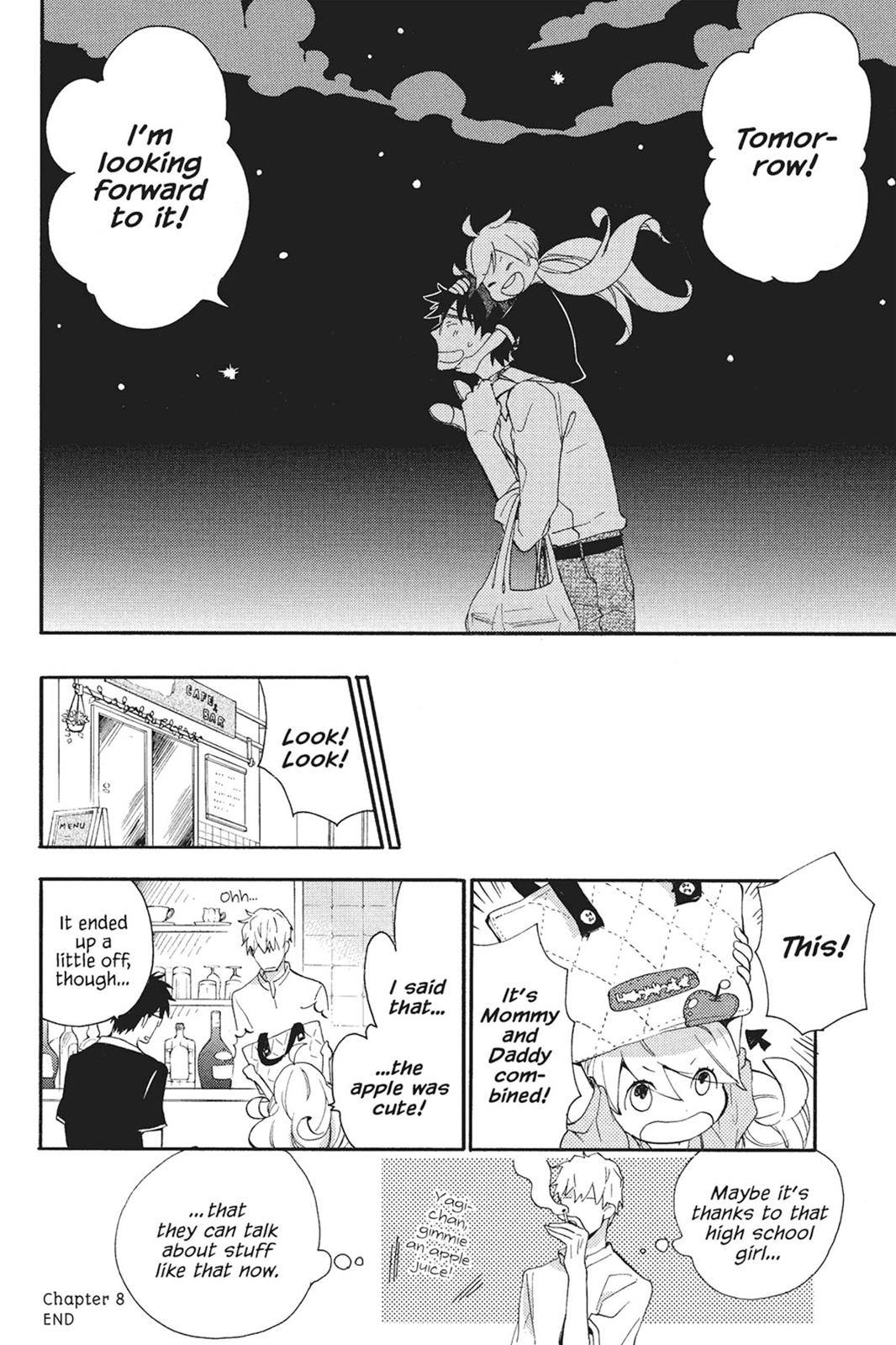 Read Sweetness and Lightning EN Manga Online