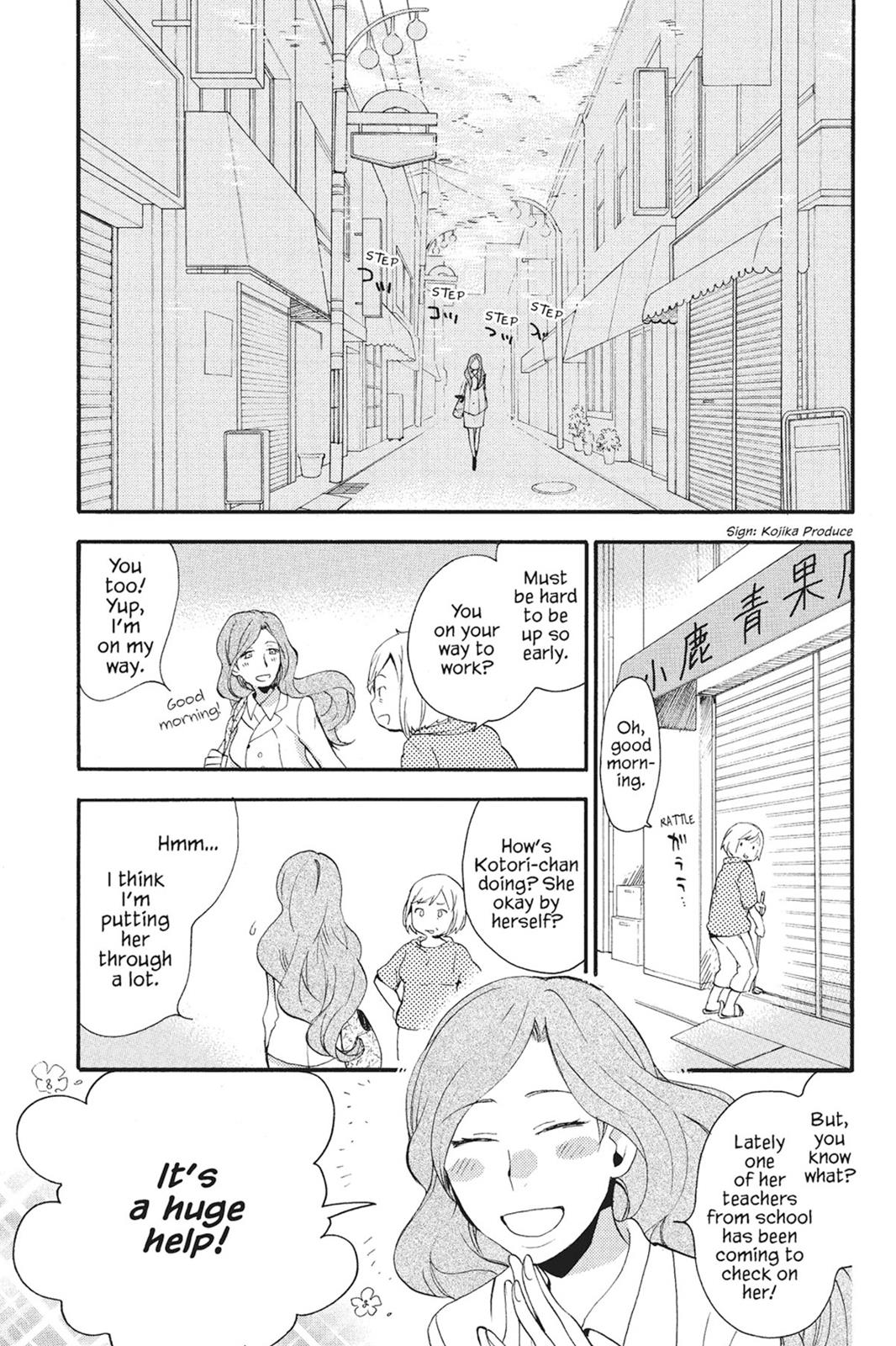 Read Sweetness and Lightning EN Manga Online