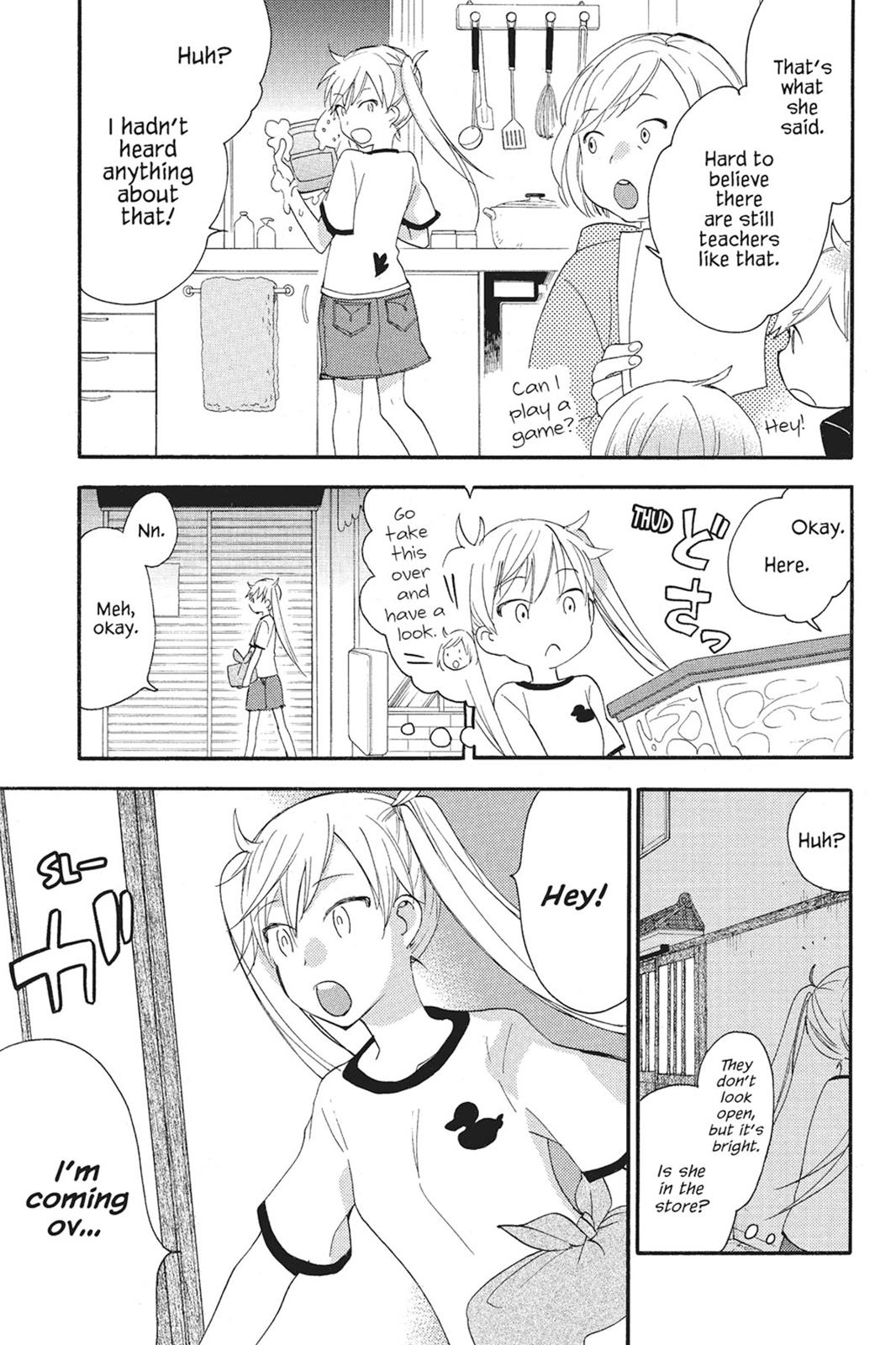 Read Sweetness and Lightning EN Manga Online