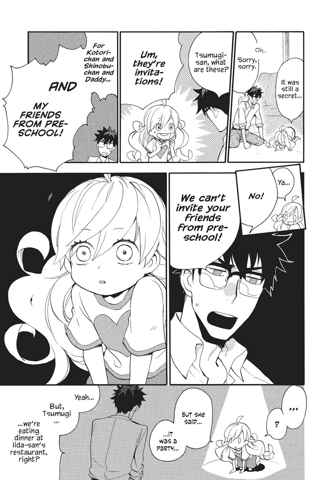 Read Sweetness and Lightning EN Manga Online