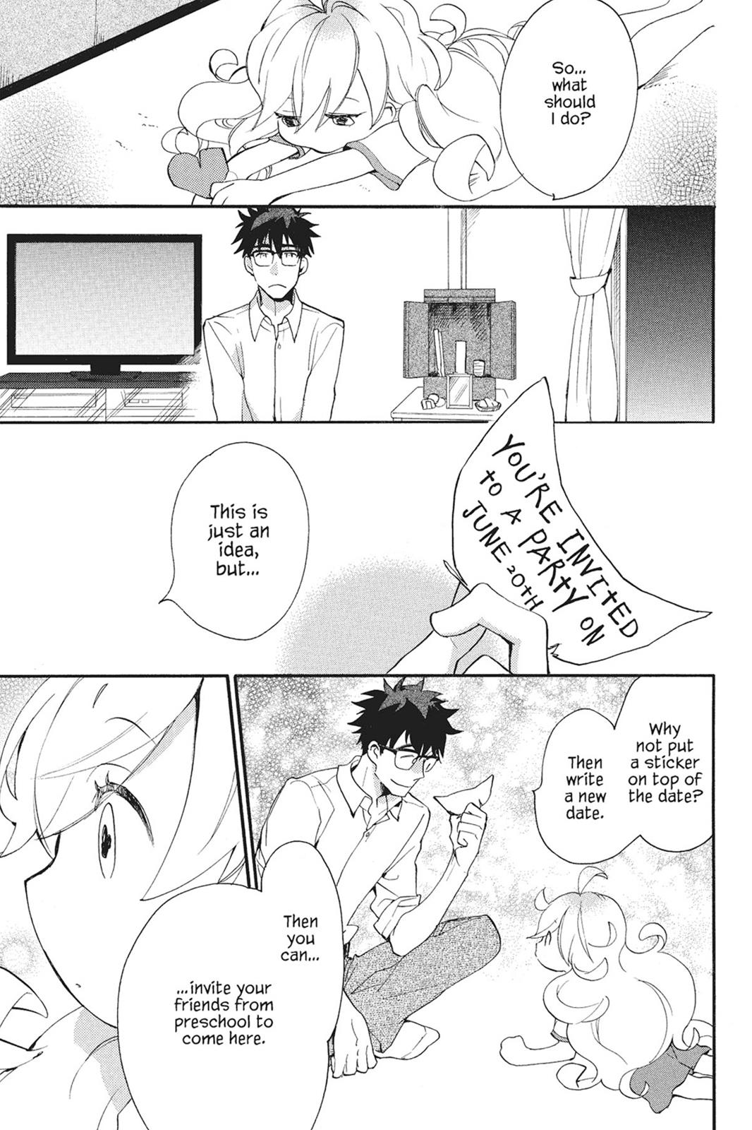 Read Sweetness and Lightning EN Manga Online