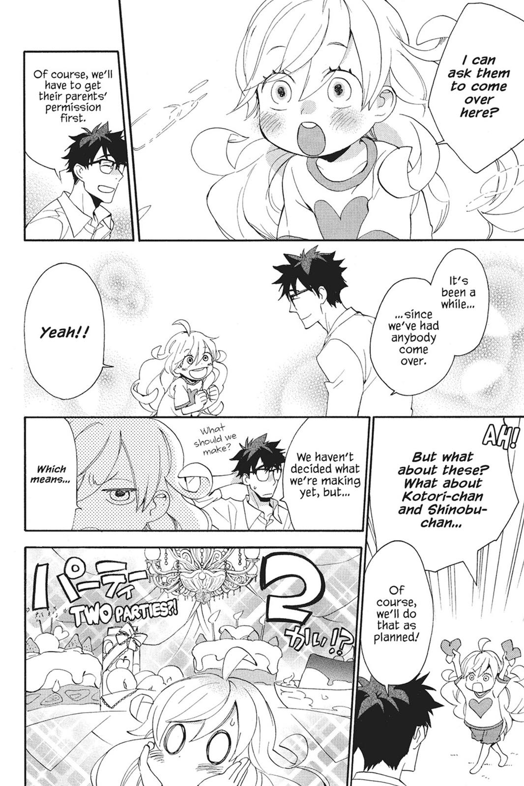 Read Sweetness and Lightning EN Manga Online