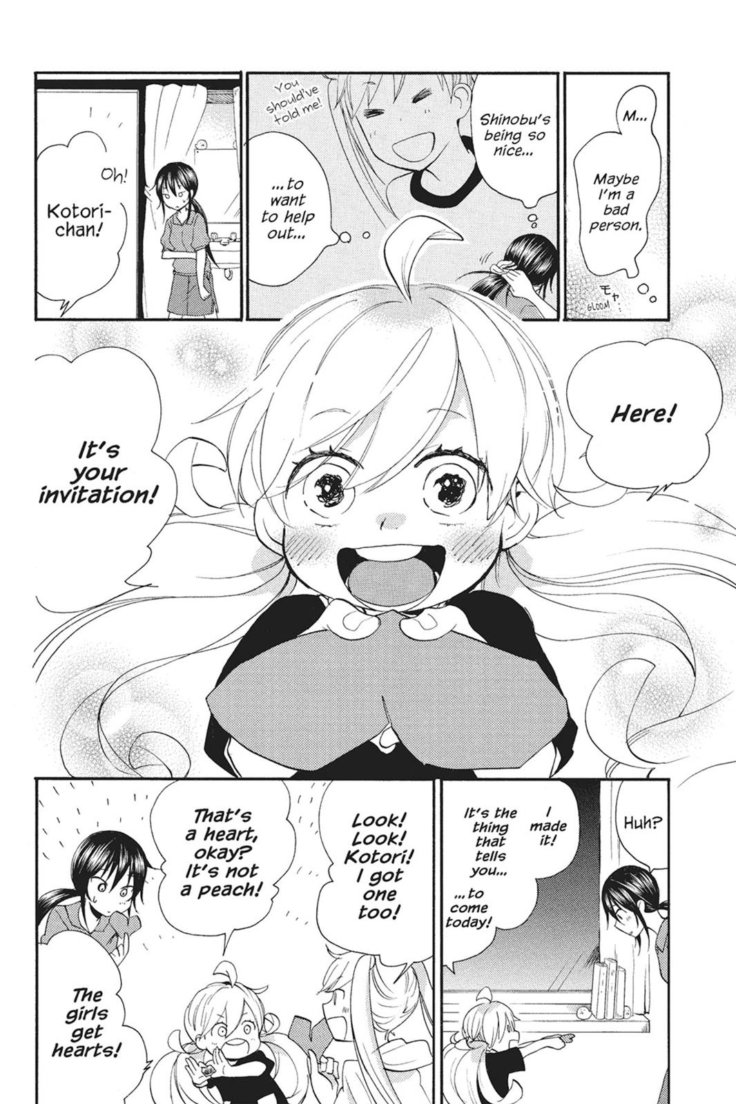 Read Sweetness and Lightning EN Manga Online