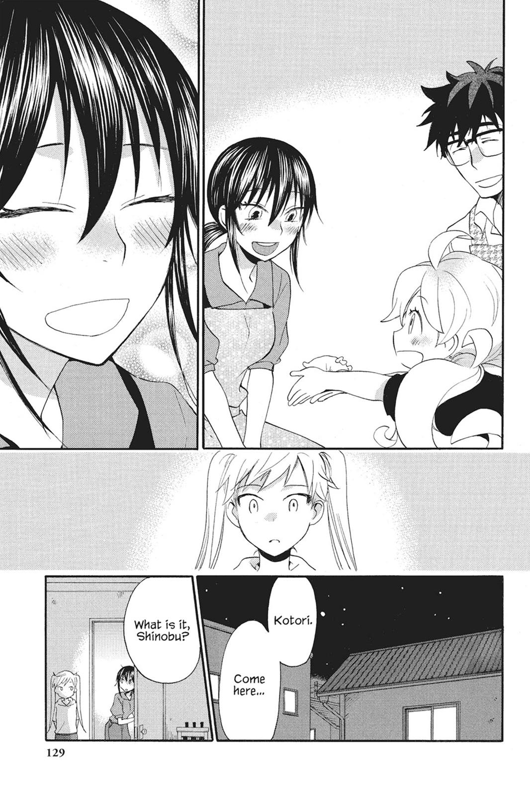 Read Sweetness and Lightning EN Manga Online