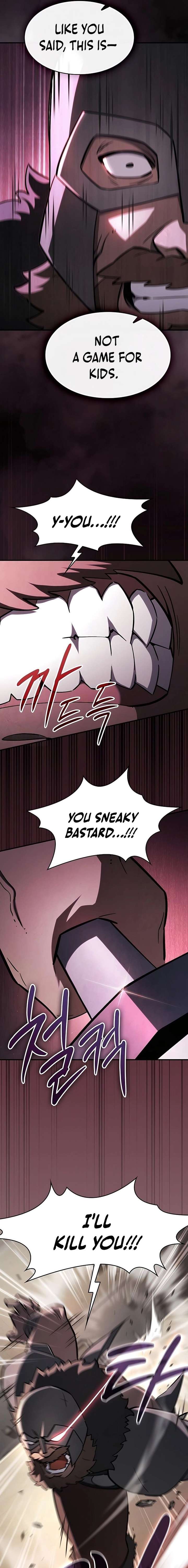 Read Sword-Devouring Swordmaster EN Manga Online