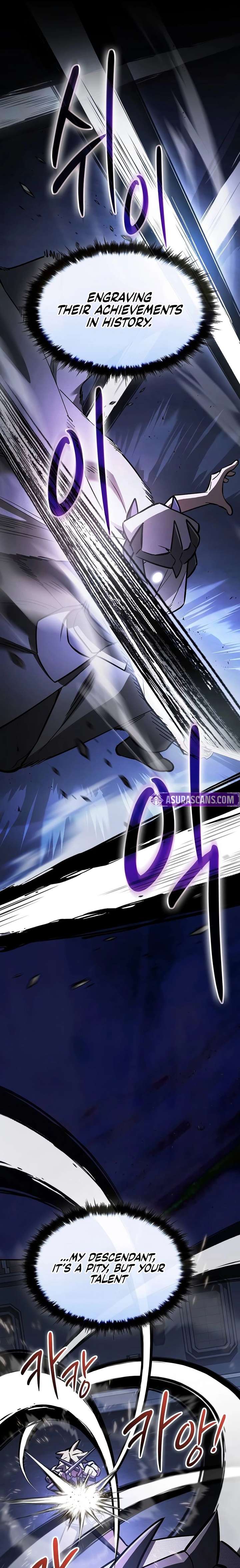 Read Sword-Devouring Swordmaster EN Manga Online