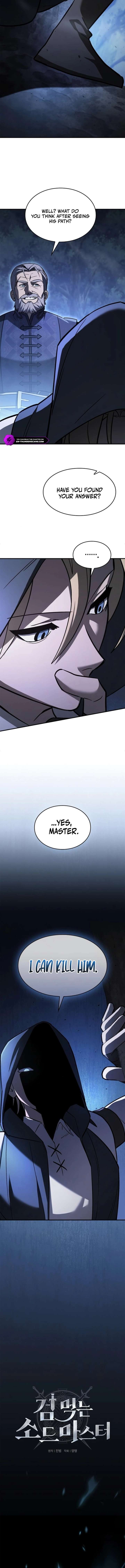 Read Sword-Devouring Swordmaster EN Manga Online