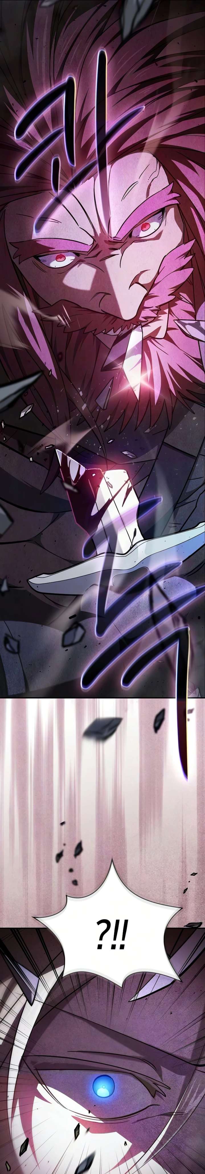 Read Sword-Devouring Swordmaster EN Manga Online