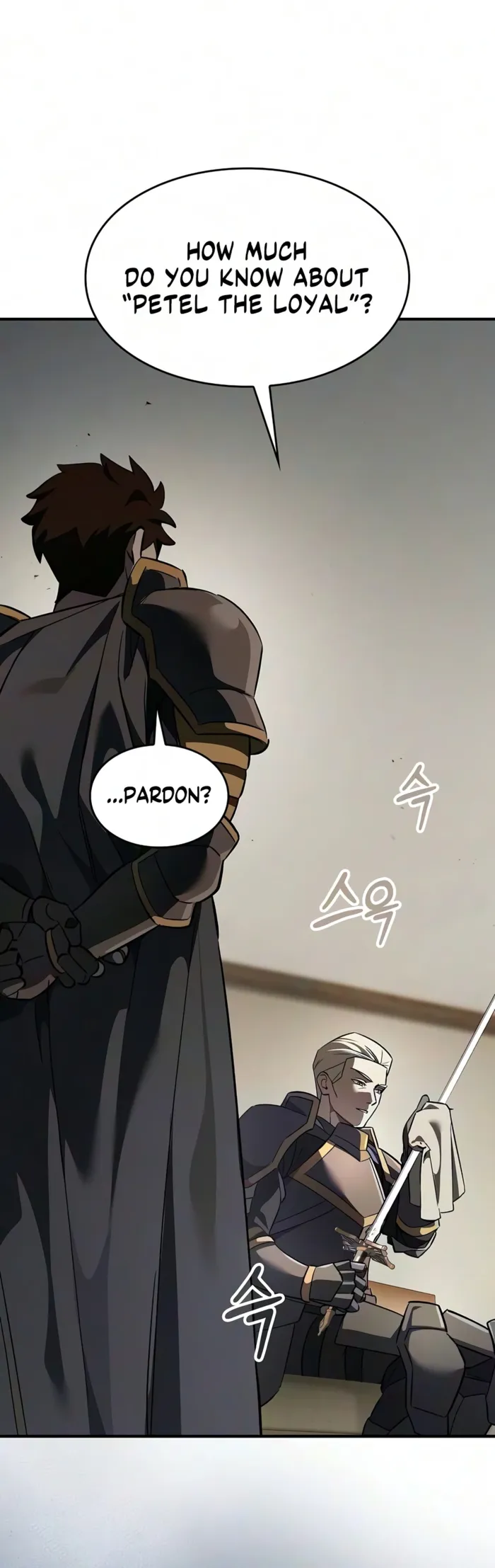 Read Sword-Devouring Swordmaster EN Manga Online