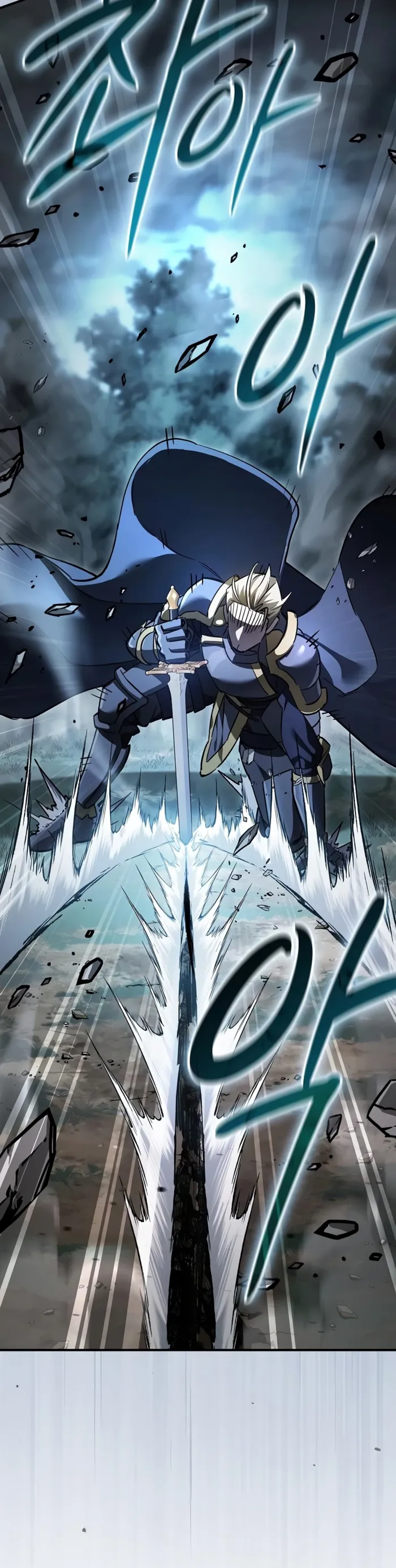 Read Sword-Devouring Swordmaster EN Manga Online