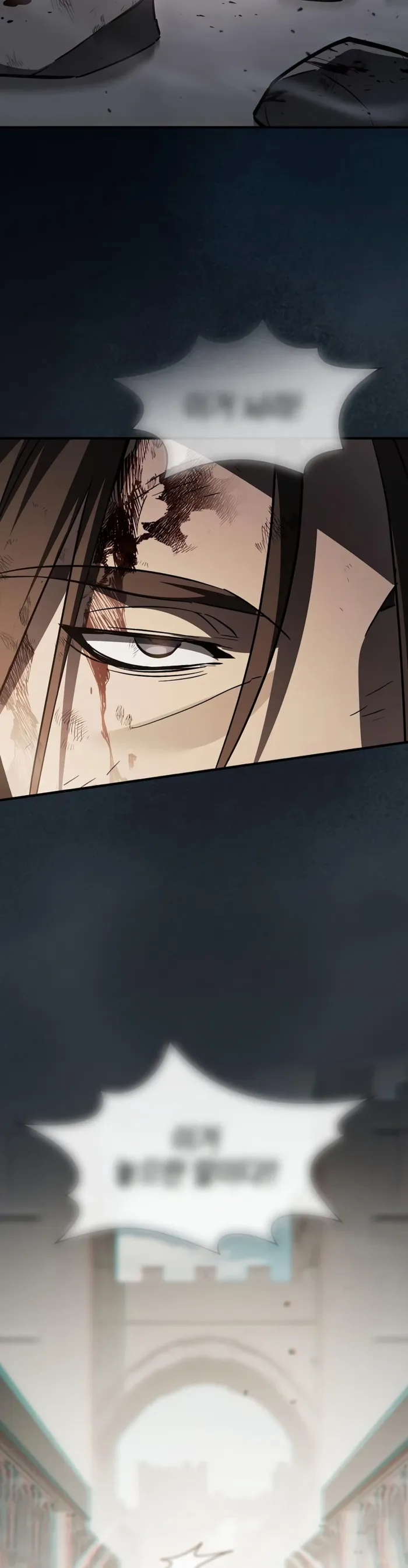 Read Sword-Devouring Swordmaster EN Manga Online
