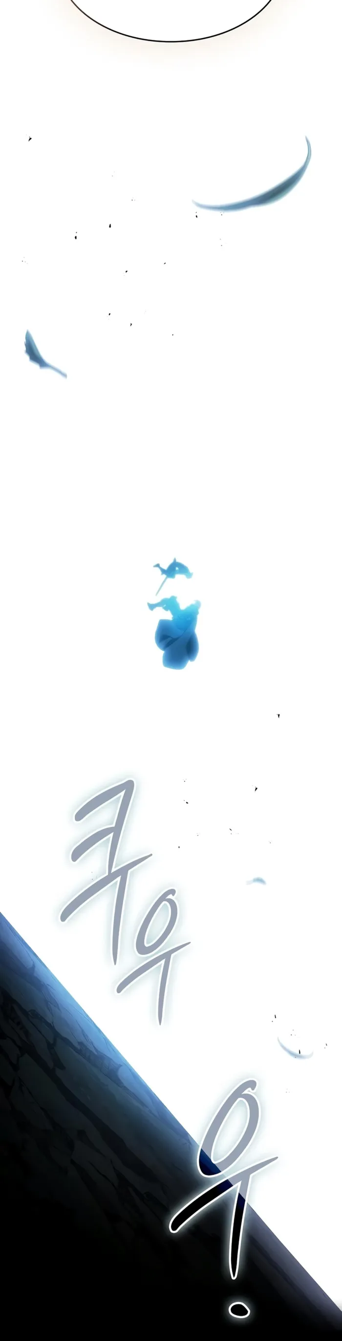 Read Sword-Devouring Swordmaster EN Manga Online