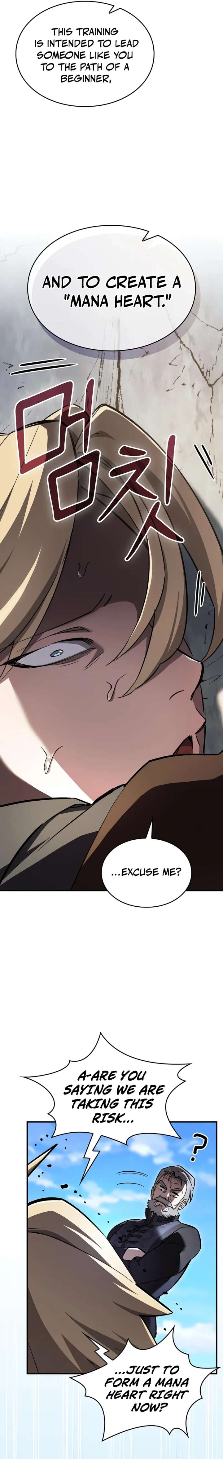 Read Sword-Devouring Swordmaster EN Manga Online