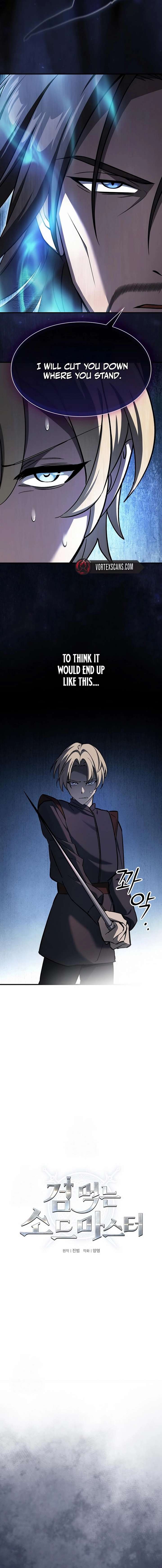 Read Sword-Devouring Swordmaster EN Manga Online
