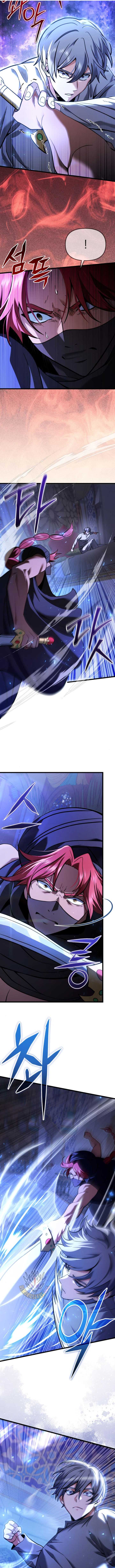 Read Terminally-Ill Genius Dark Knight EN Manga Online