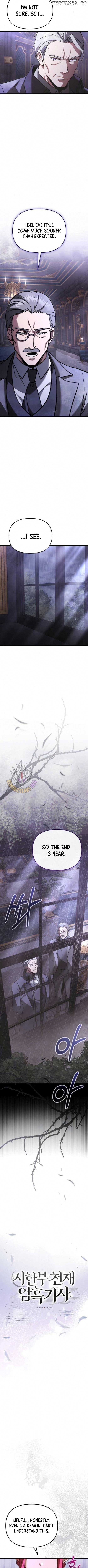 Read Terminally-Ill Genius Dark Knight EN Manga Online