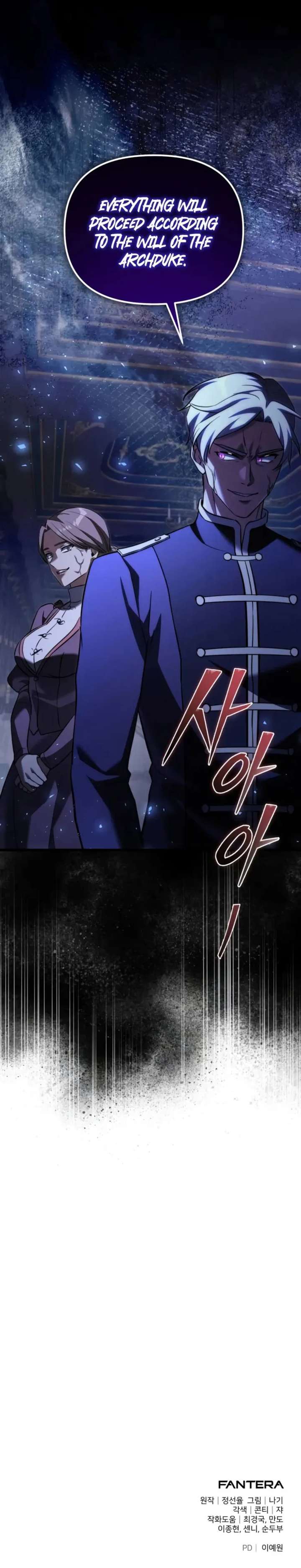 Read Terminally-Ill Genius Dark Knight EN Manga Online