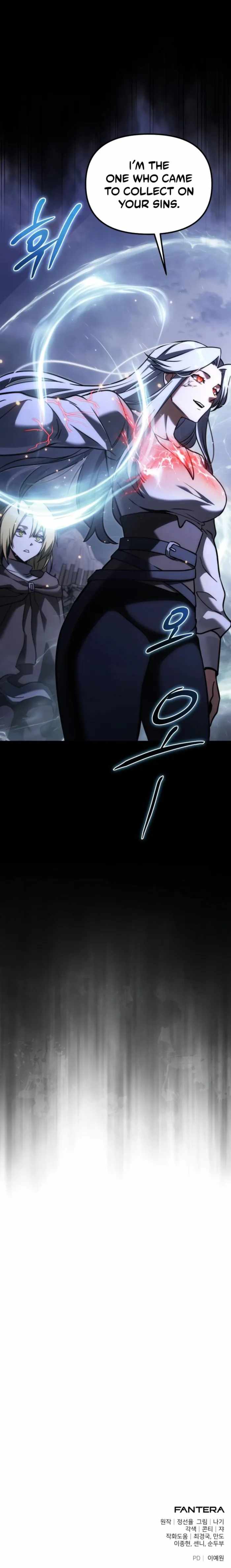 Read Terminally-Ill Genius Dark Knight EN Manga Online