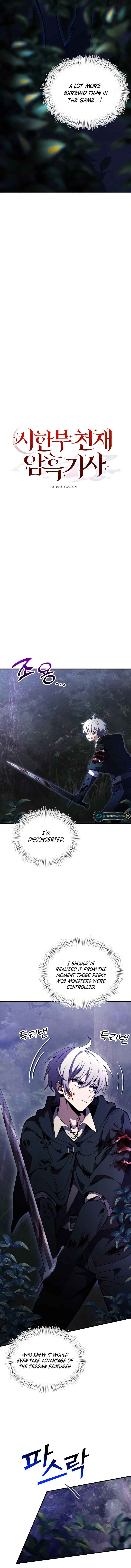Read Terminally-Ill Genius Dark Knight EN Manga Online