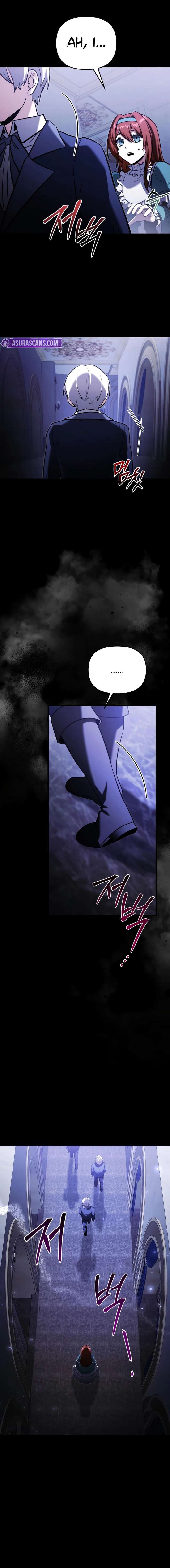 Read Terminally-Ill Genius Dark Knight EN Manga Online