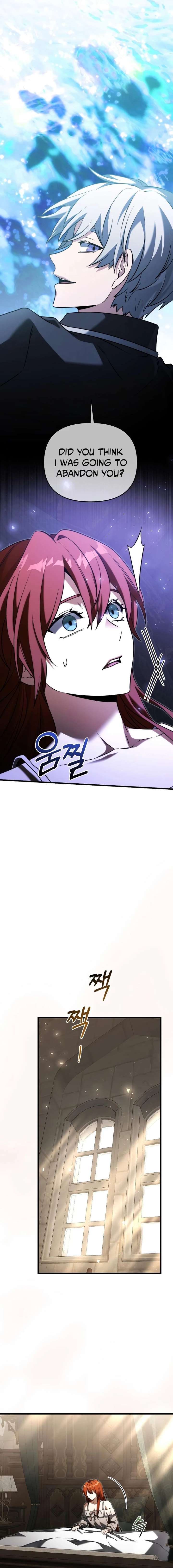 Read Terminally-Ill Genius Dark Knight EN Manga Online