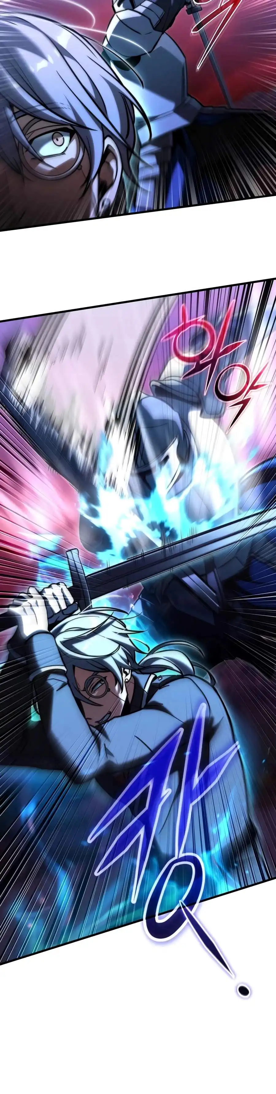 Read Terminally-Ill Genius Dark Knight EN Manga Online