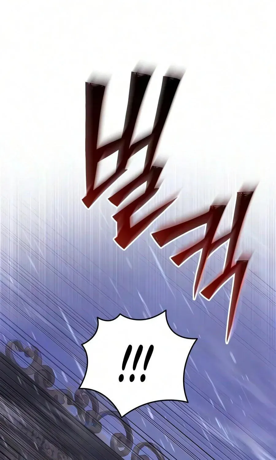 Read Terminally-Ill Genius Dark Knight EN Manga Online