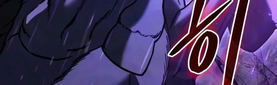 Read Terminally-Ill Genius Dark Knight EN Manga Online