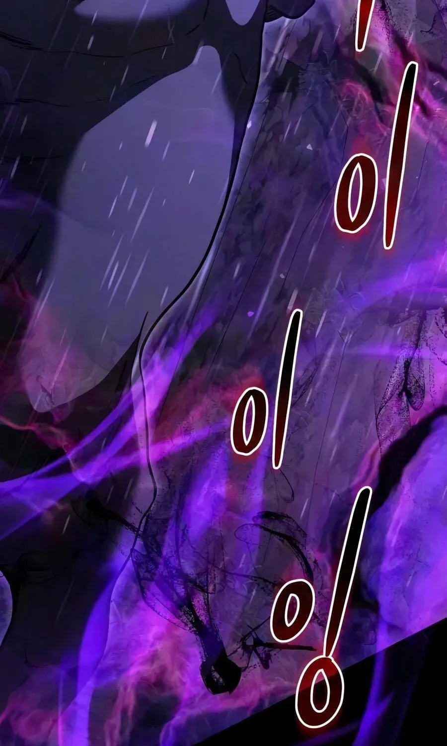 Read Terminally-Ill Genius Dark Knight EN Manga Online