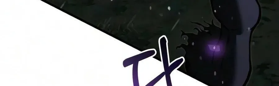 Read Terminally-Ill Genius Dark Knight EN Manga Online