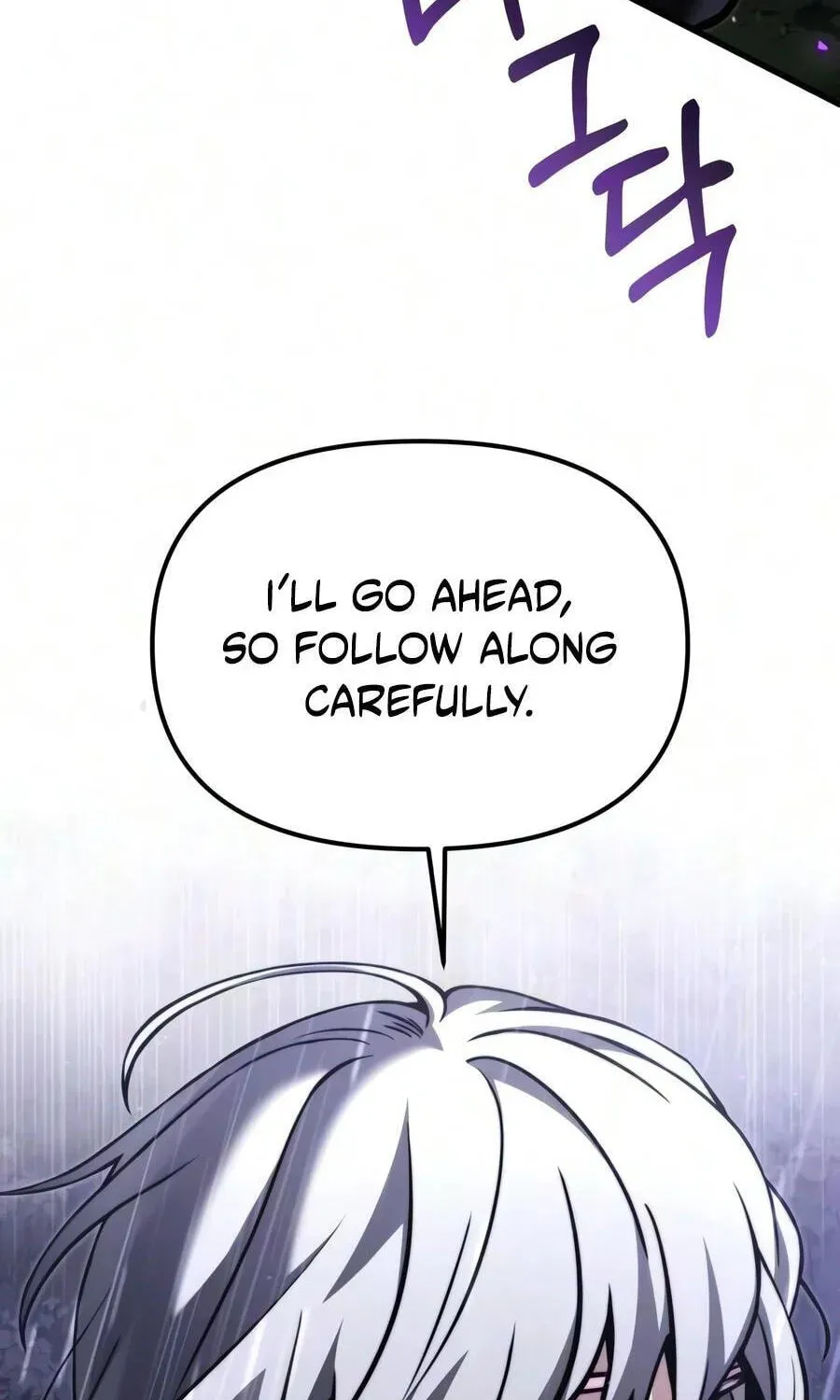 Read Terminally-Ill Genius Dark Knight EN Manga Online