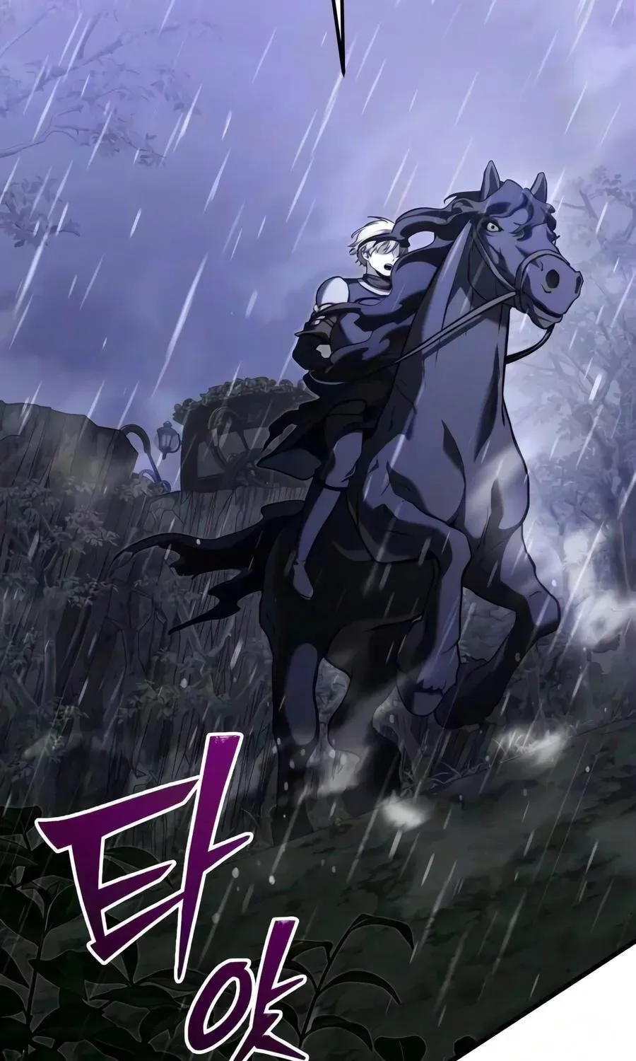 Read Terminally-Ill Genius Dark Knight EN Manga Online